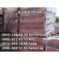 Кирпич рядовой двойной 2НФ
